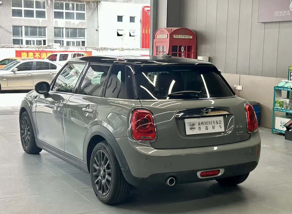 MINI MINI