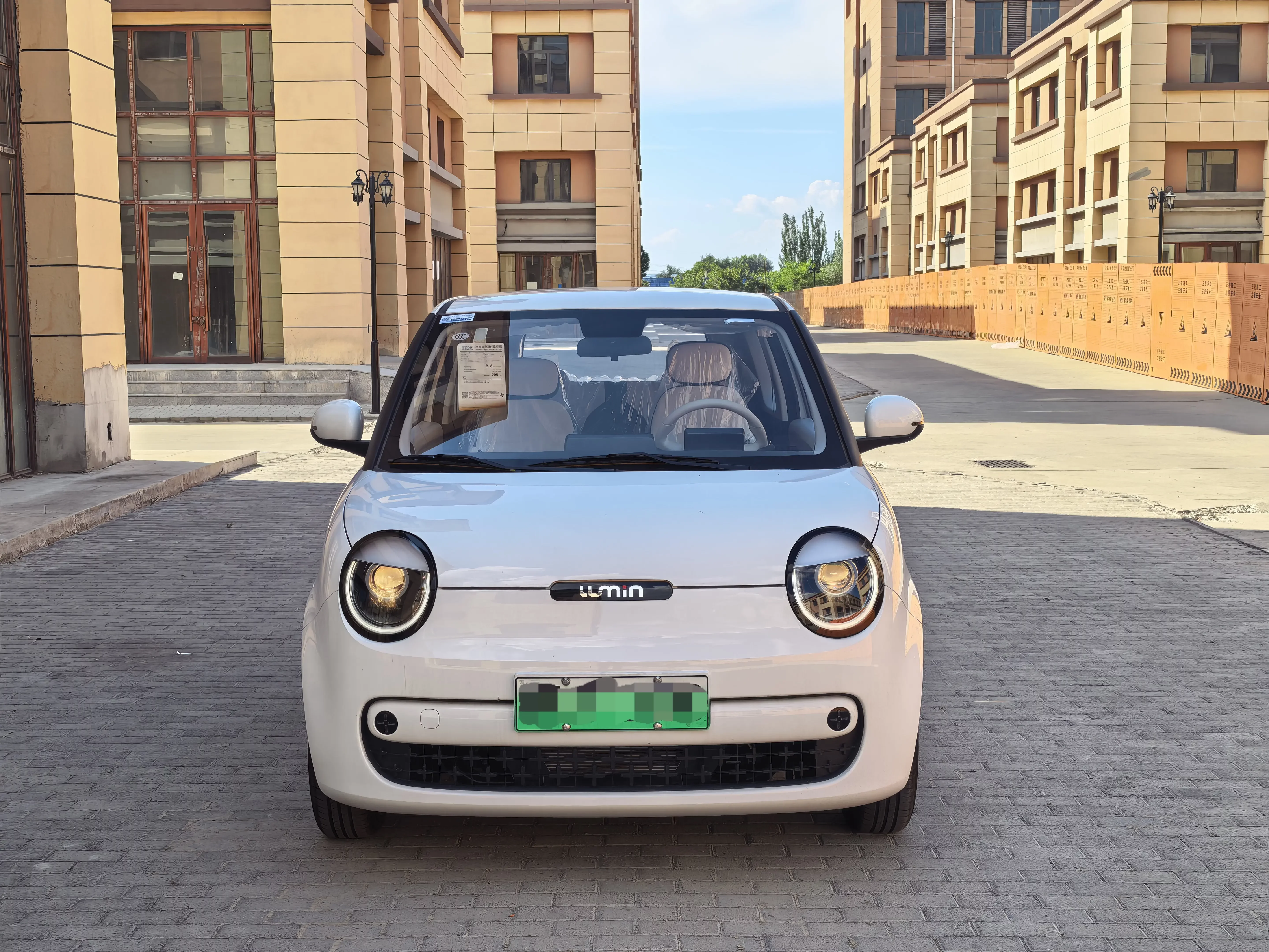 catalog-car-2