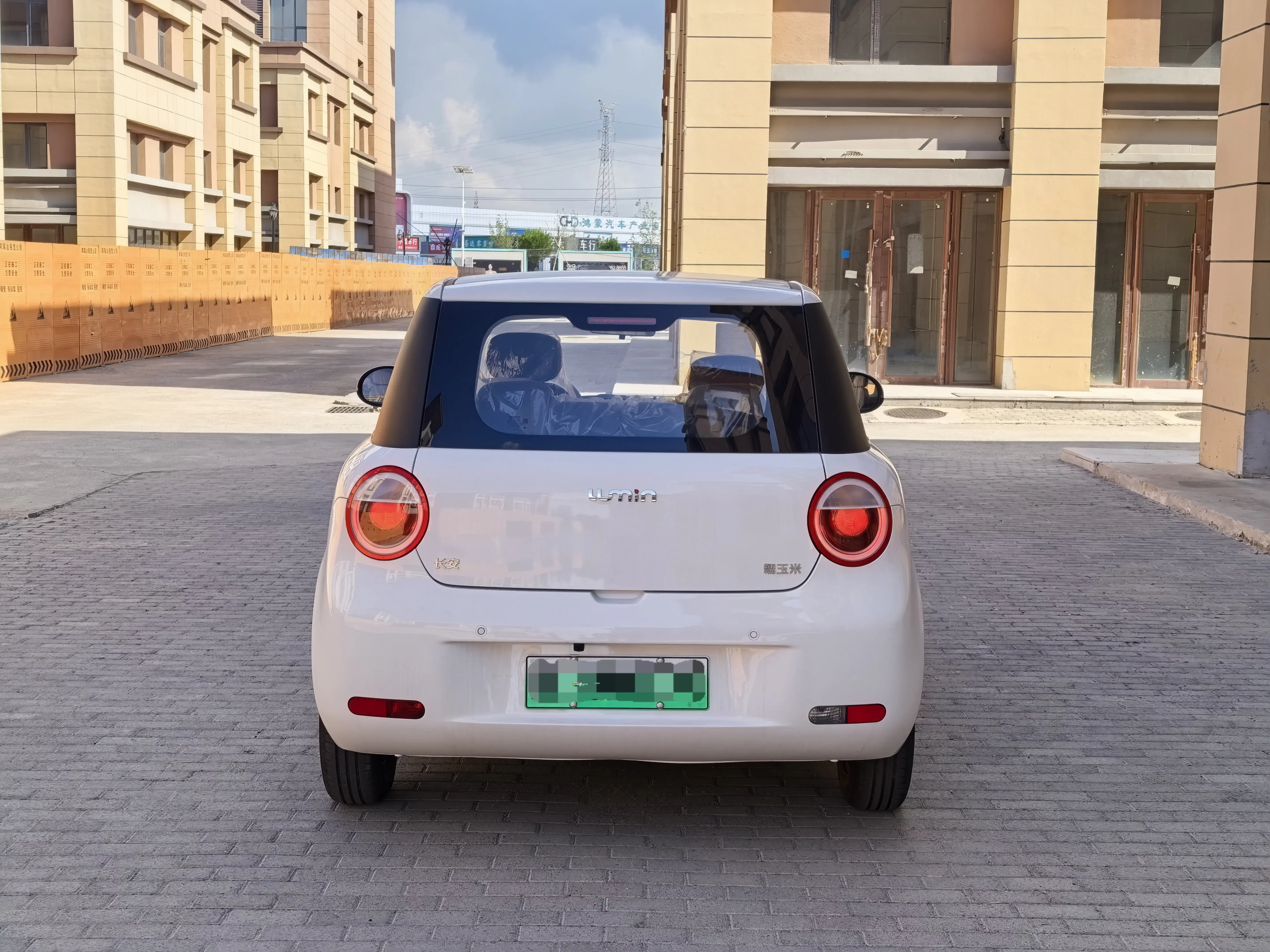 catalog-car-5