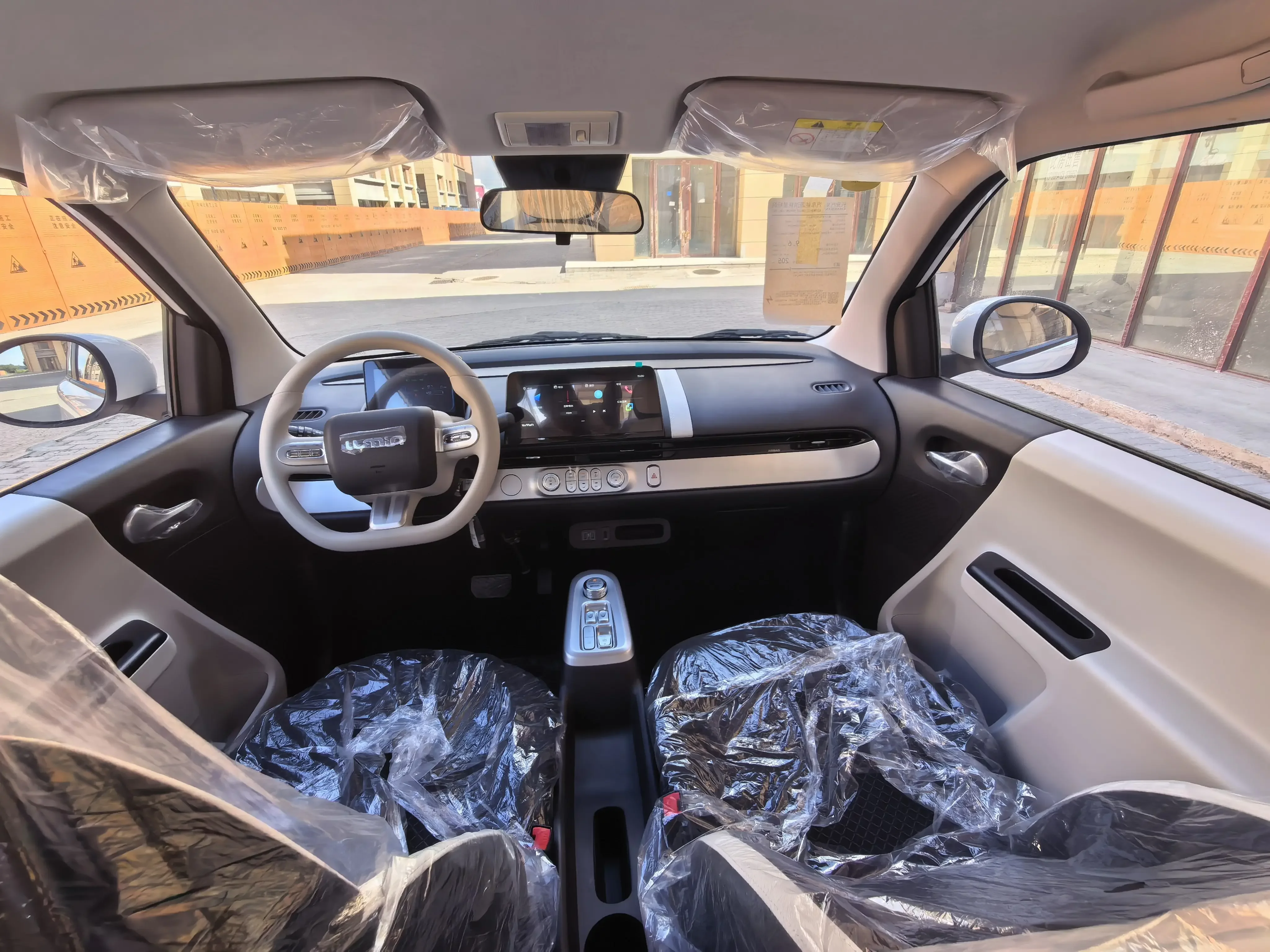catalog-car-11