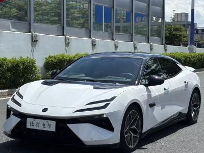 Lotus EMEYA