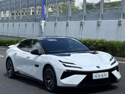 Lotus EMEYA