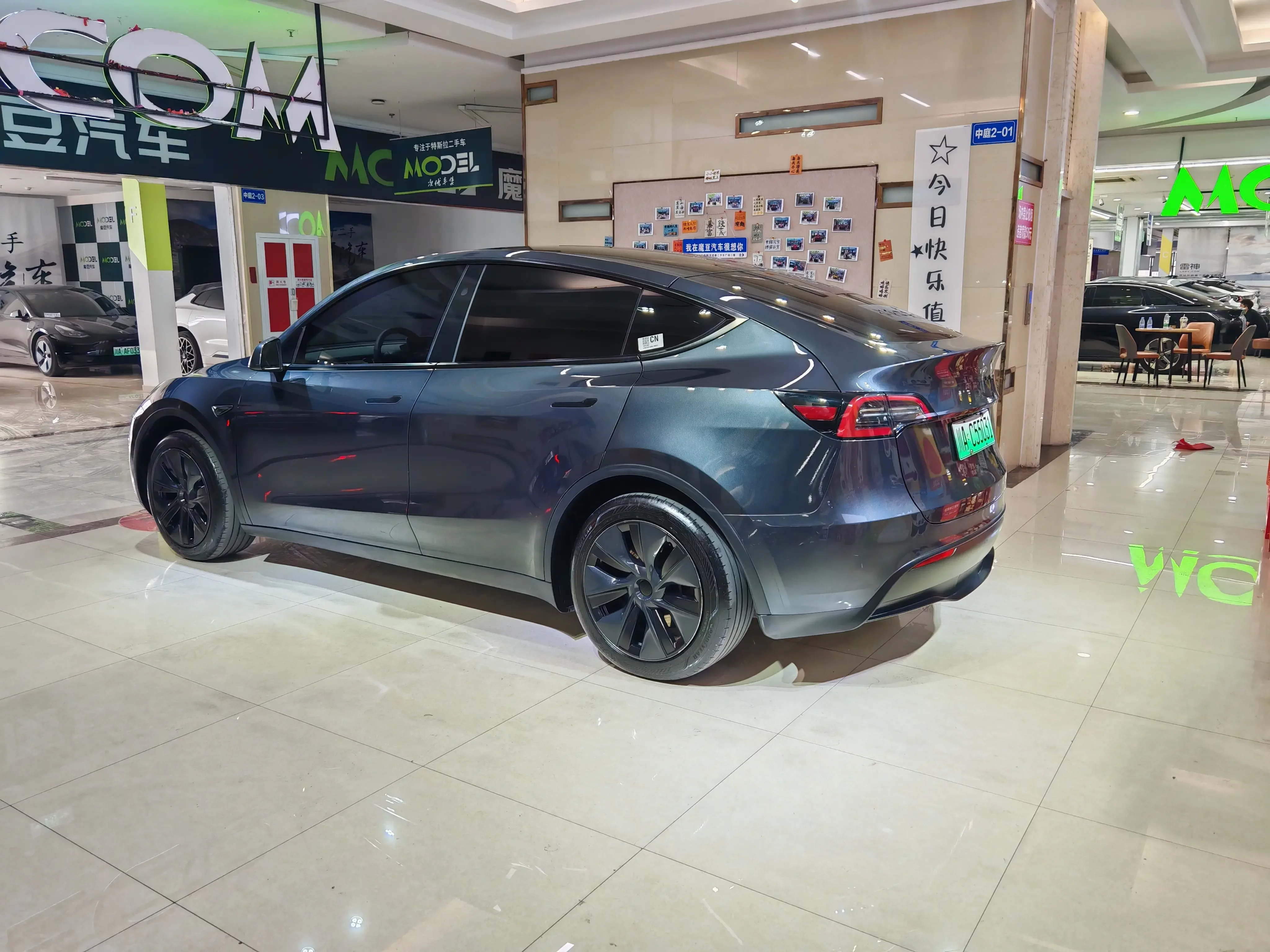 Tesla Model Y