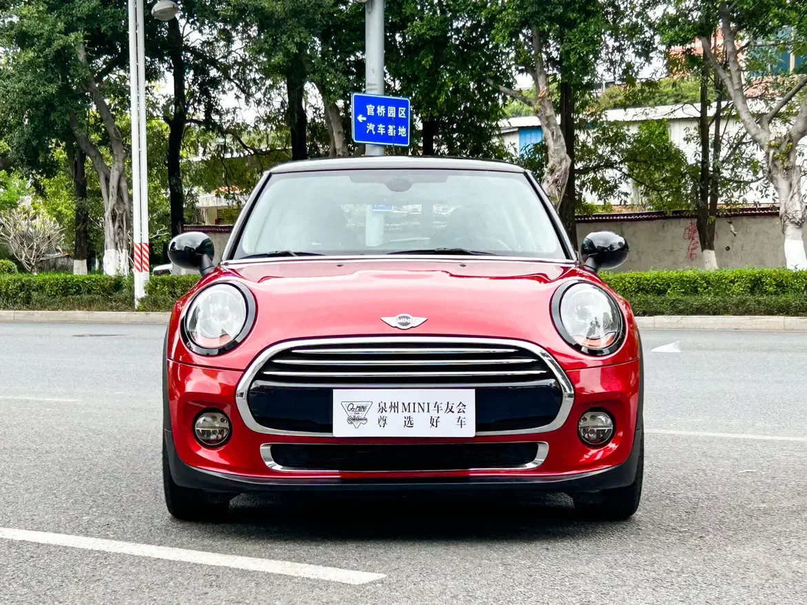MINI 