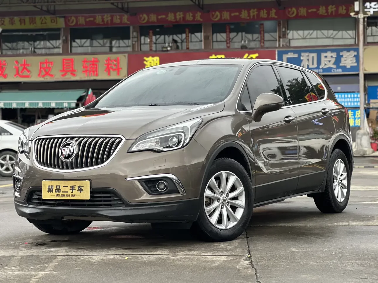 Buick Envision