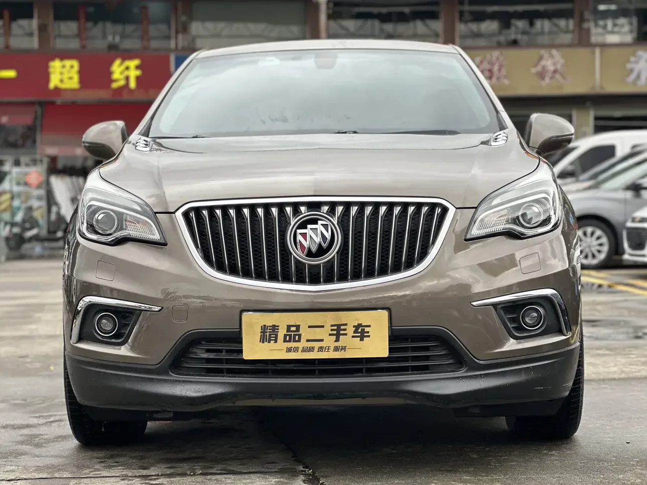 Buick Envision