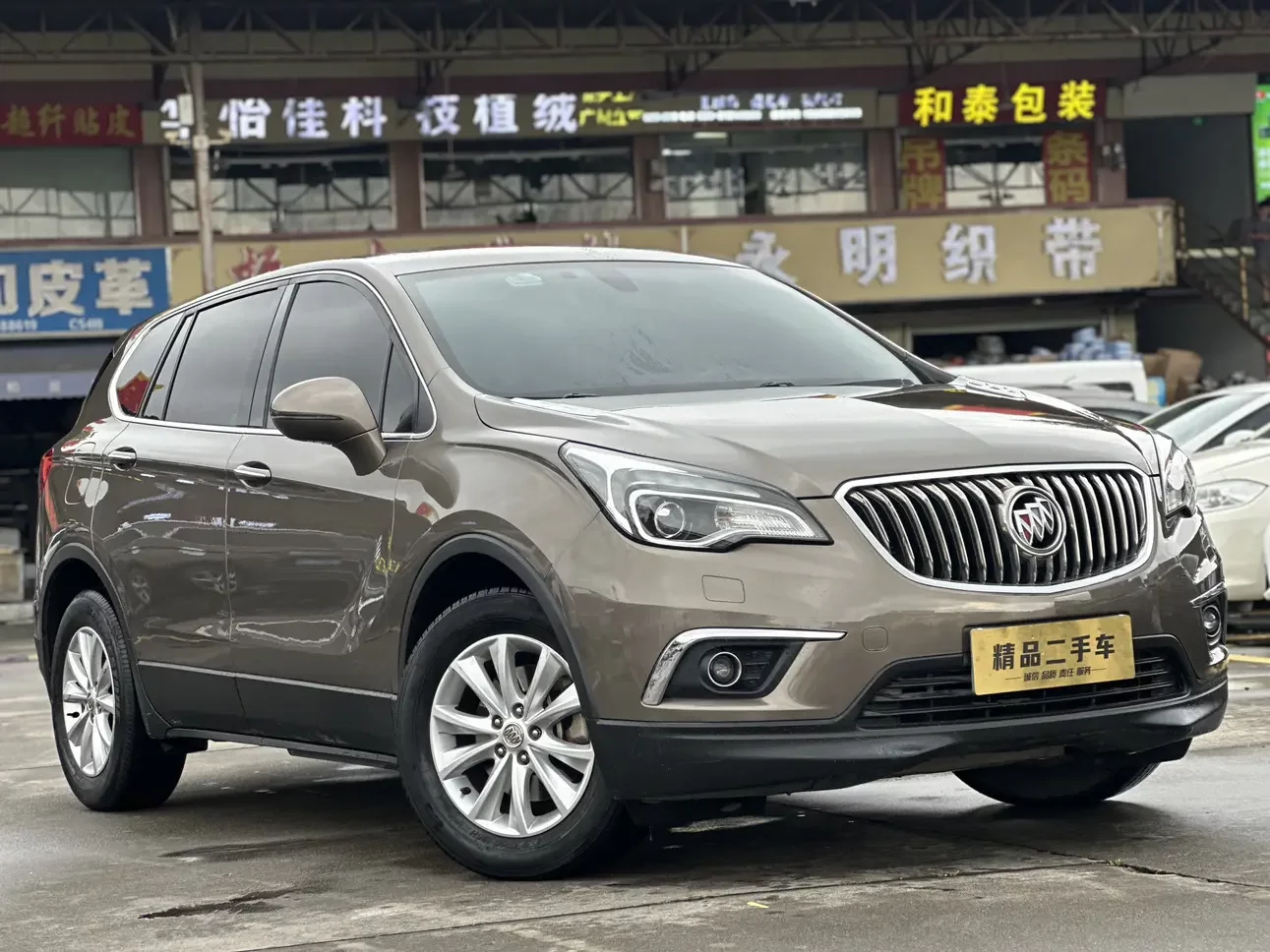 Buick Envision