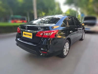 Nissan Sylphy