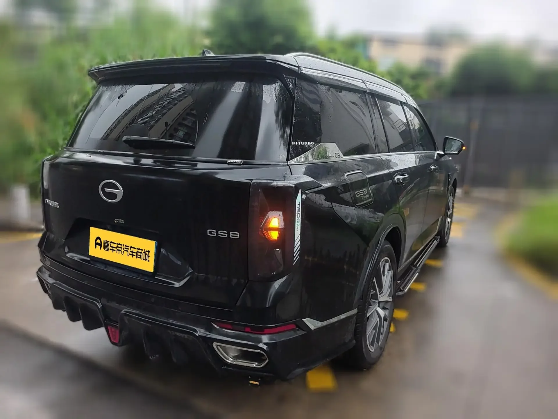 GAC Trumpchi GS8
