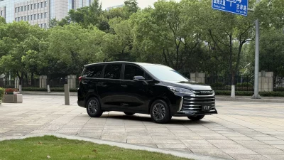 Maxus G50