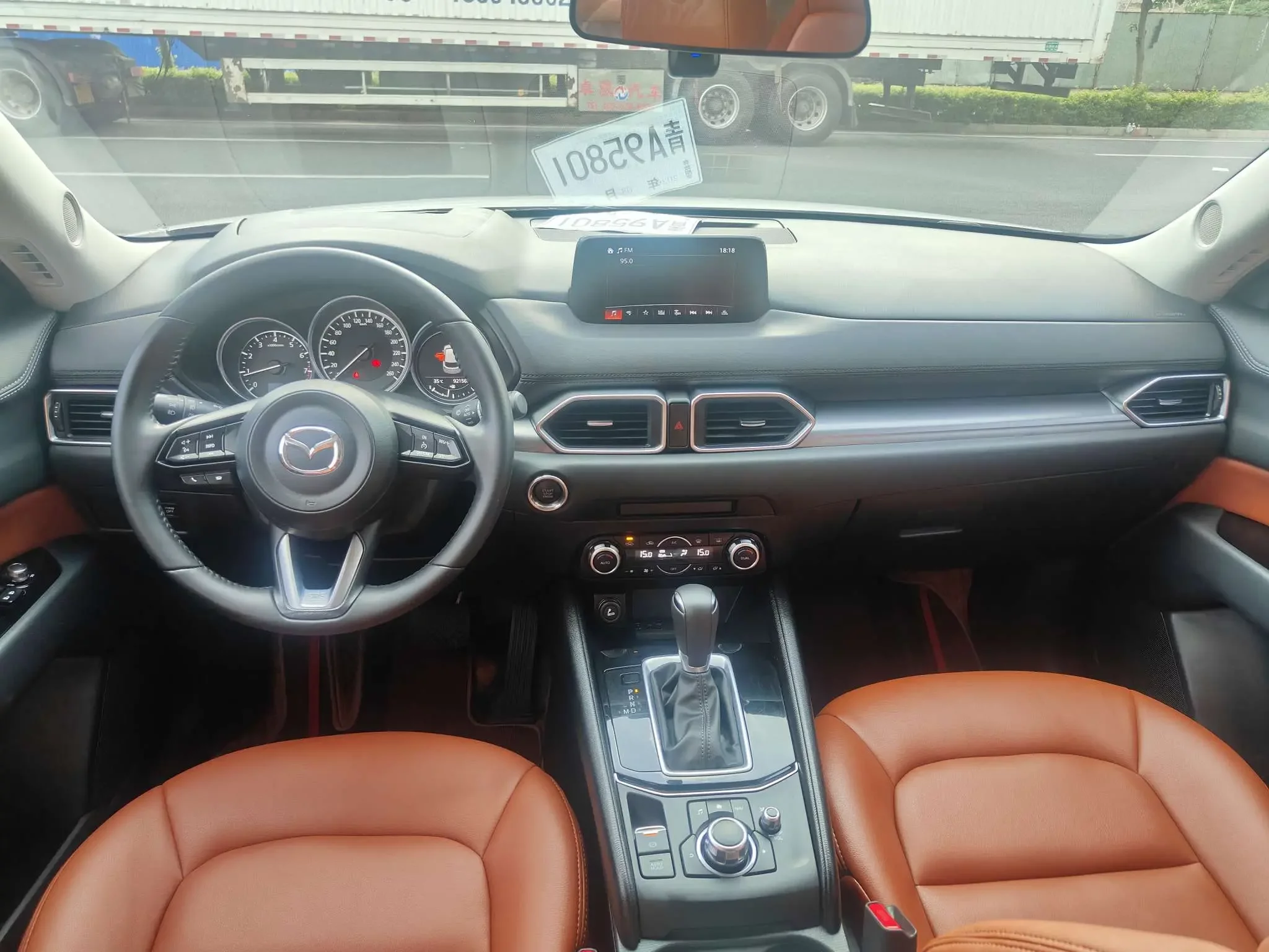 catalog-car-12