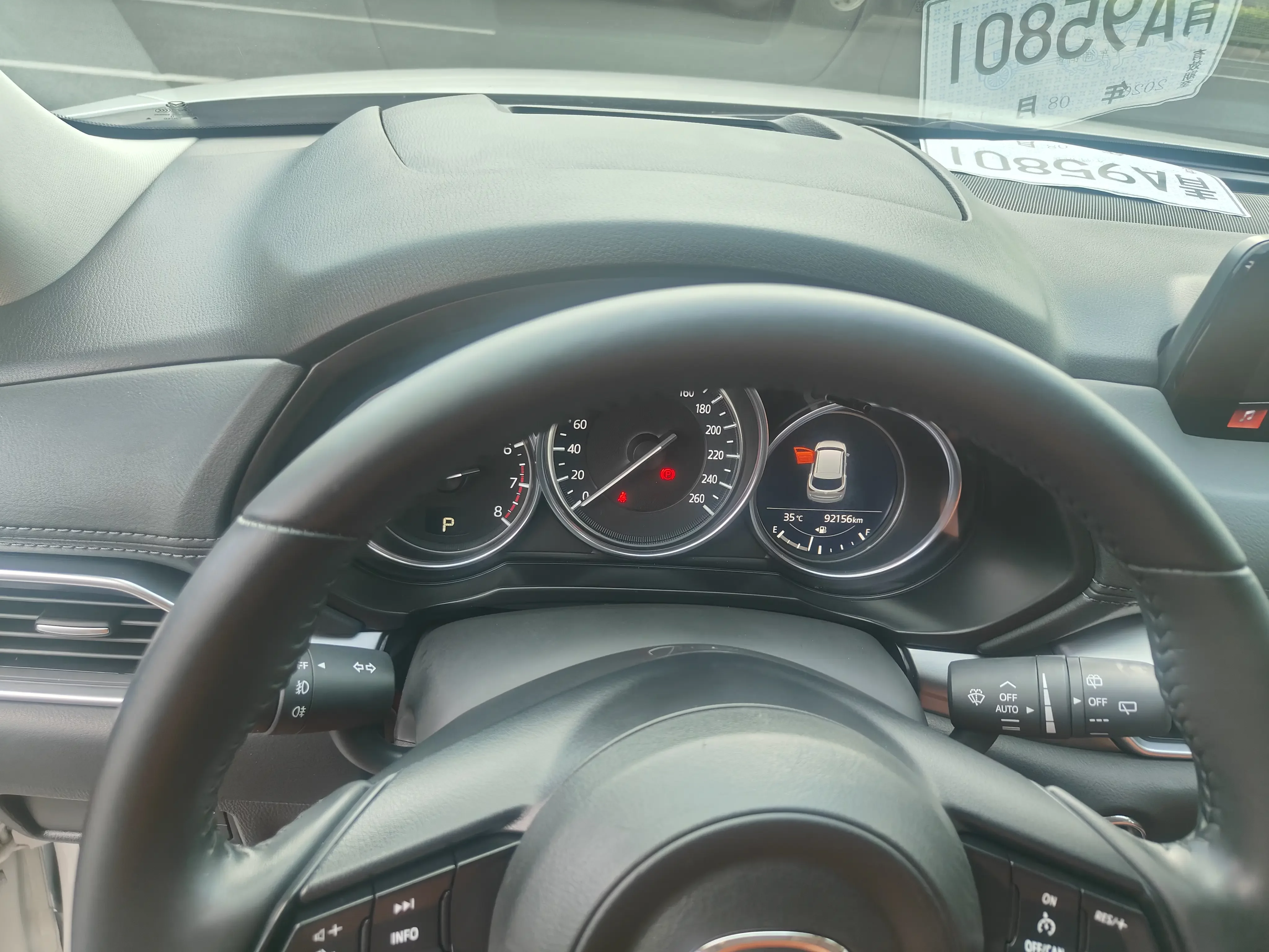 catalog-car-13