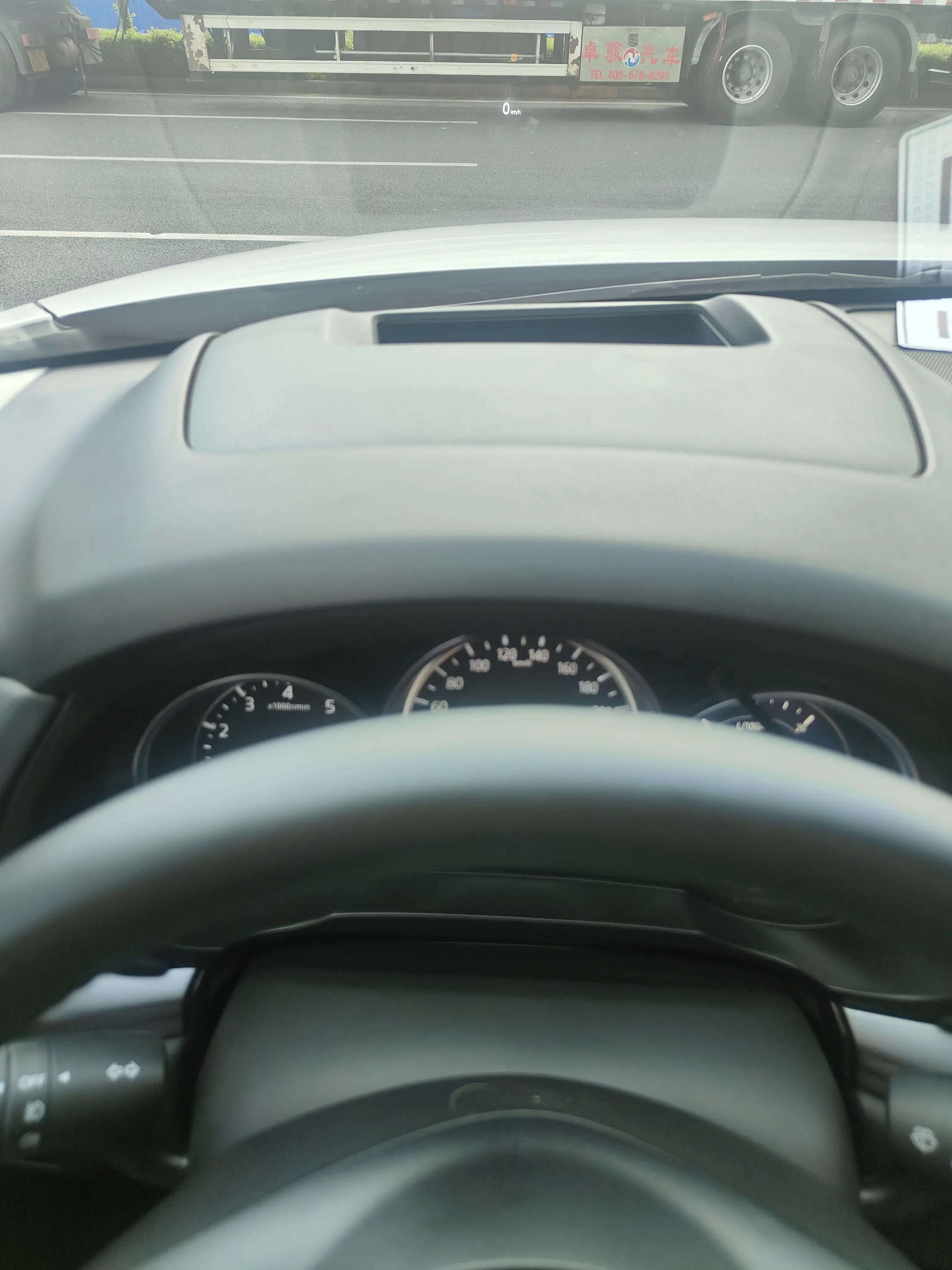 catalog-car-14