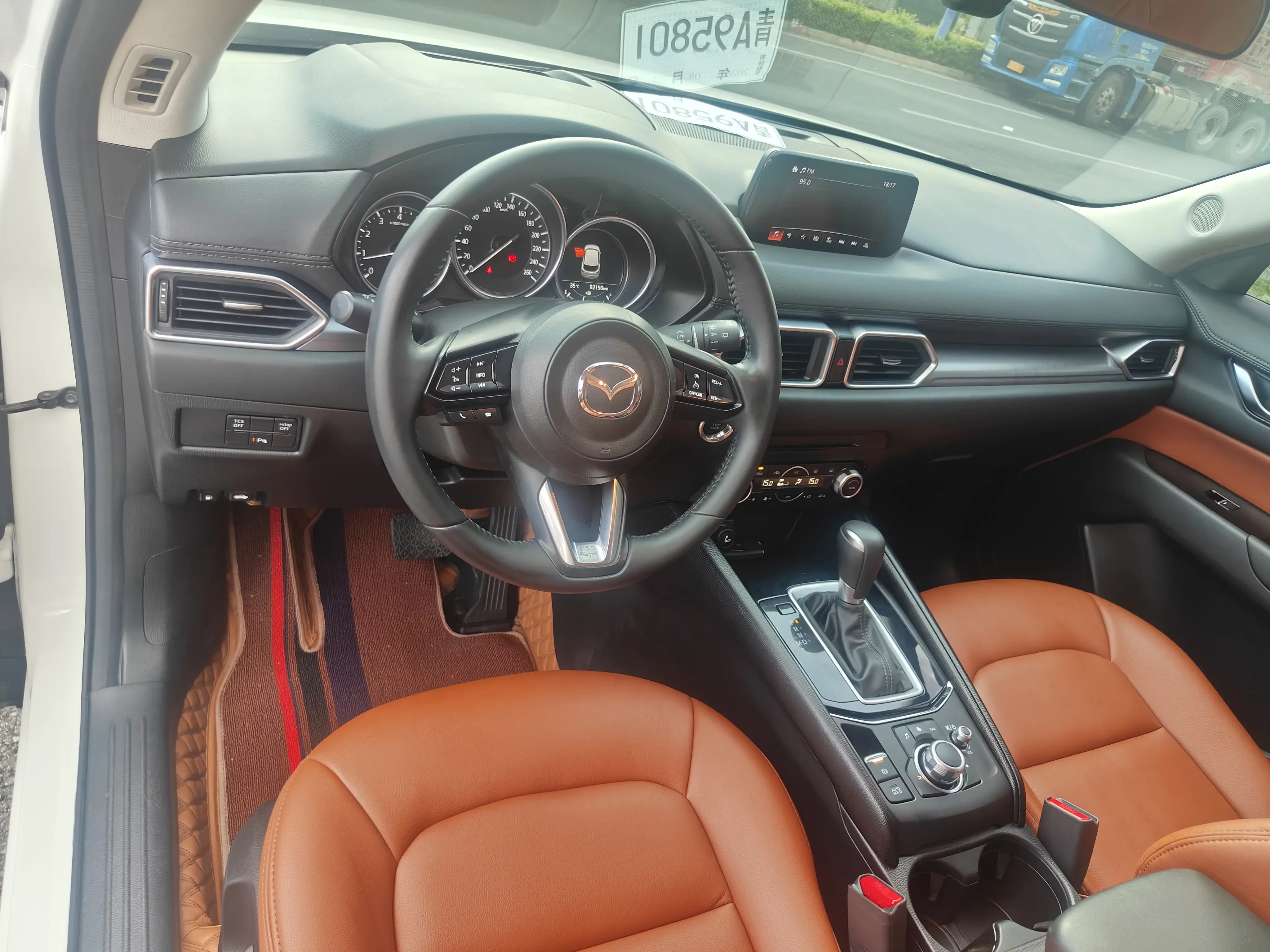 catalog-car-15