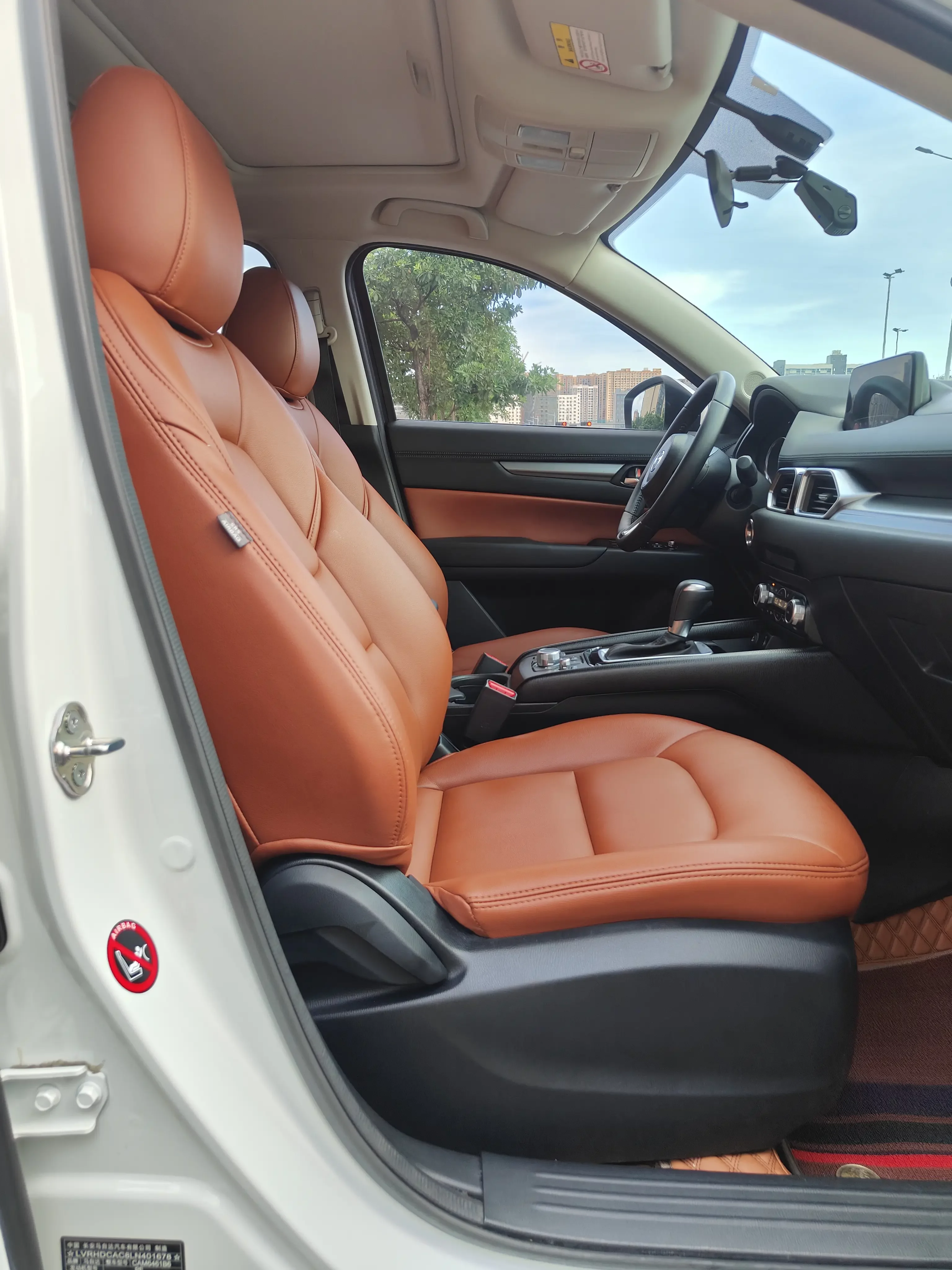 catalog-car-17
