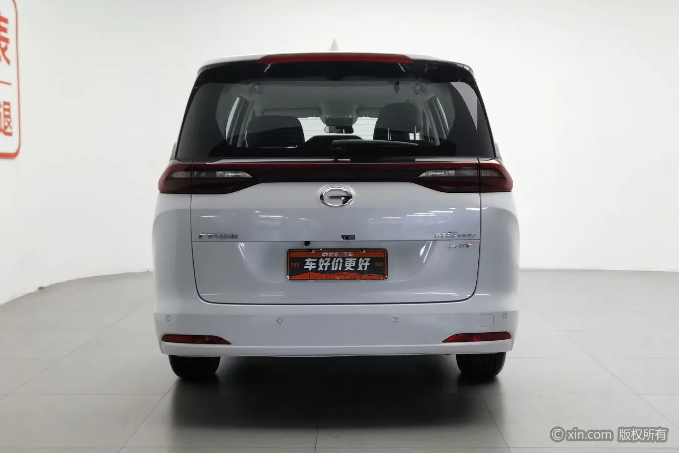 GAC Trumpchi M6
