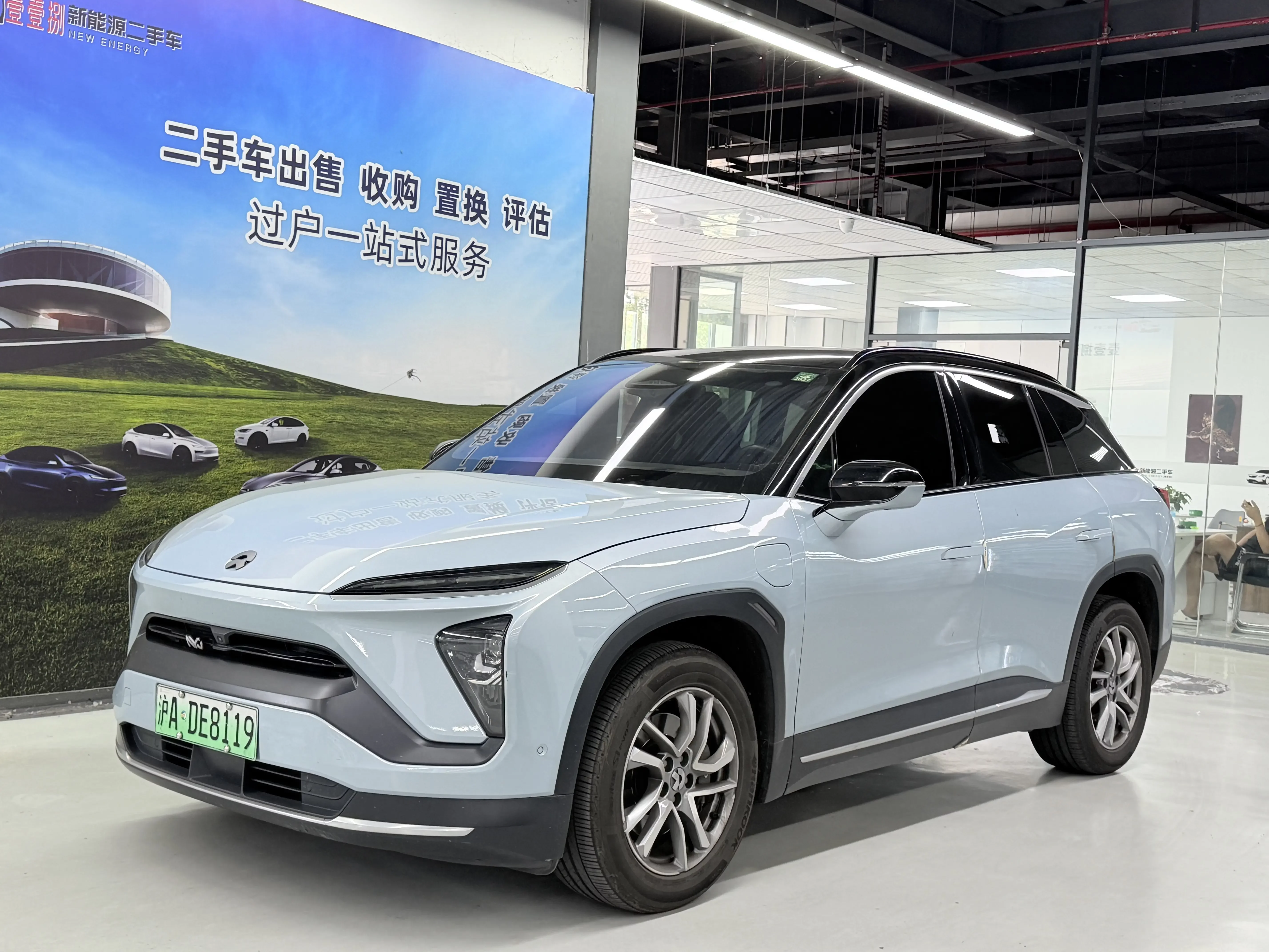 NIO ES6