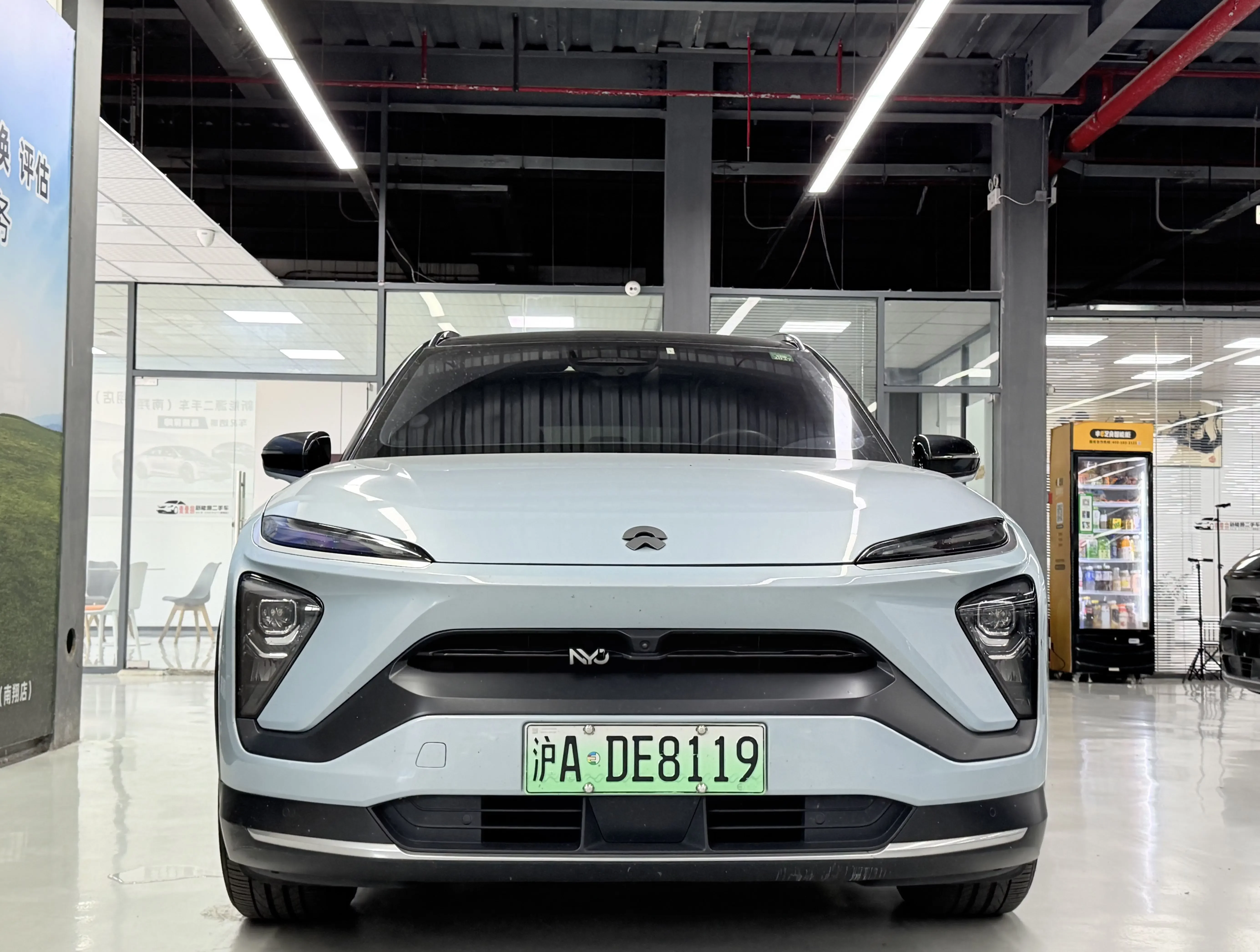 NIO ES6