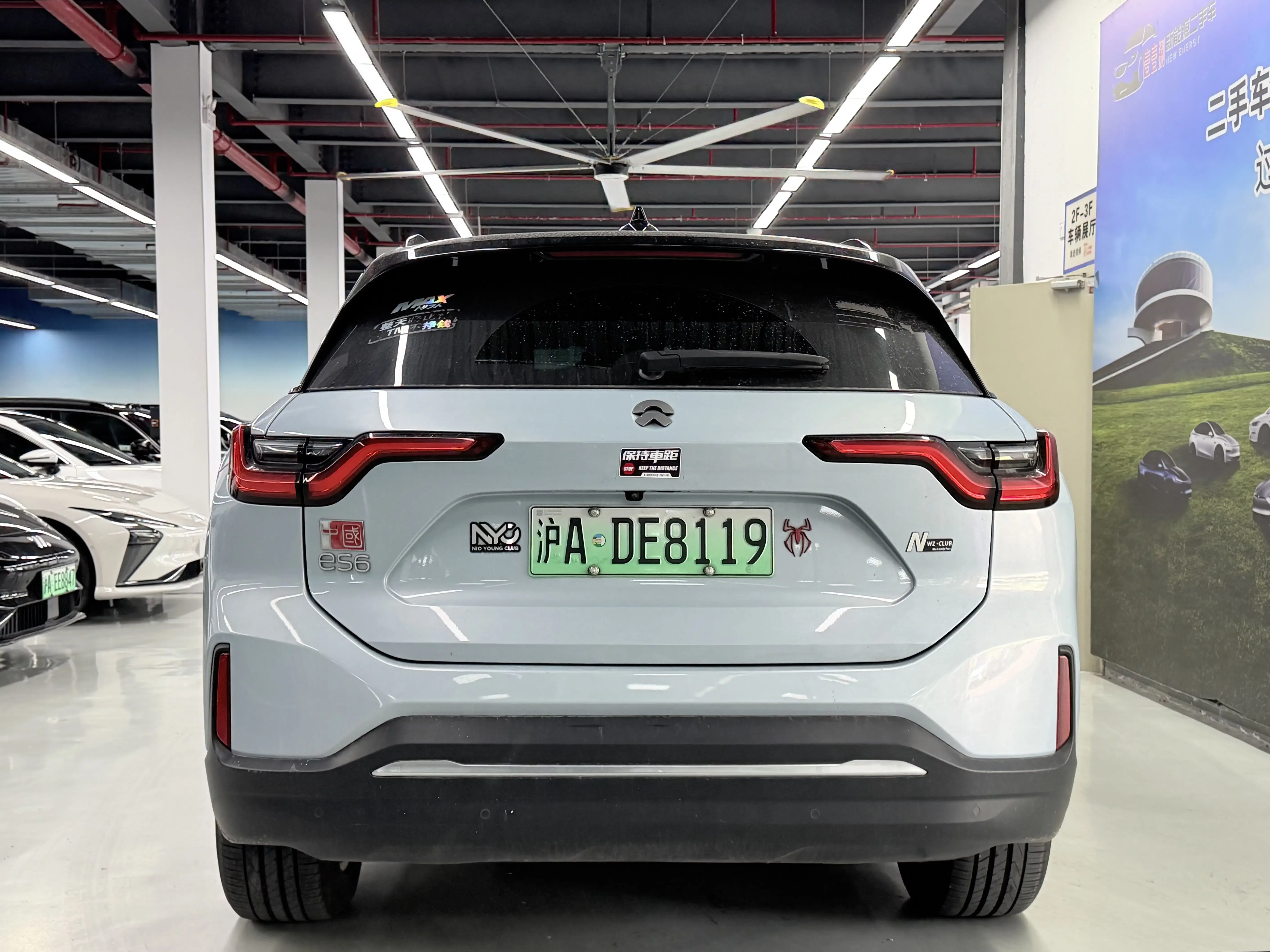 NIO ES6