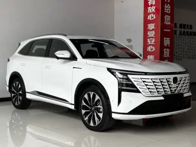 Changan CS75 PLUS