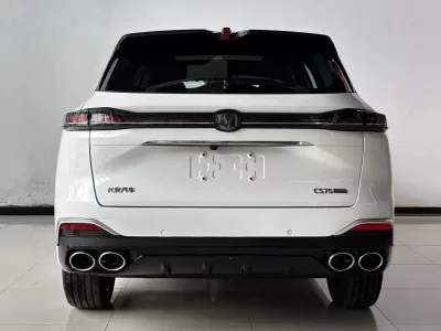 Changan CS75 PLUS