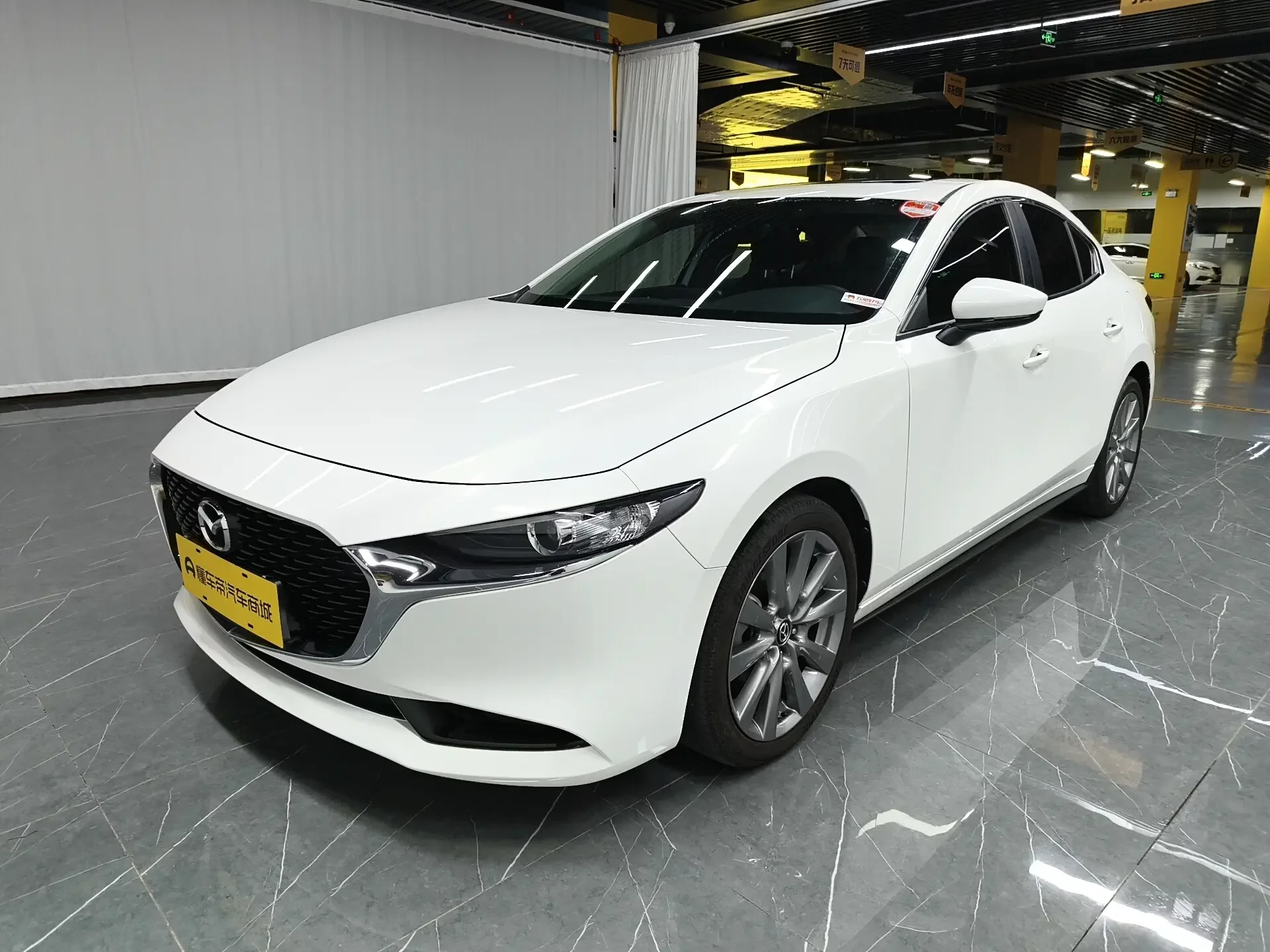 catalog-car-1
