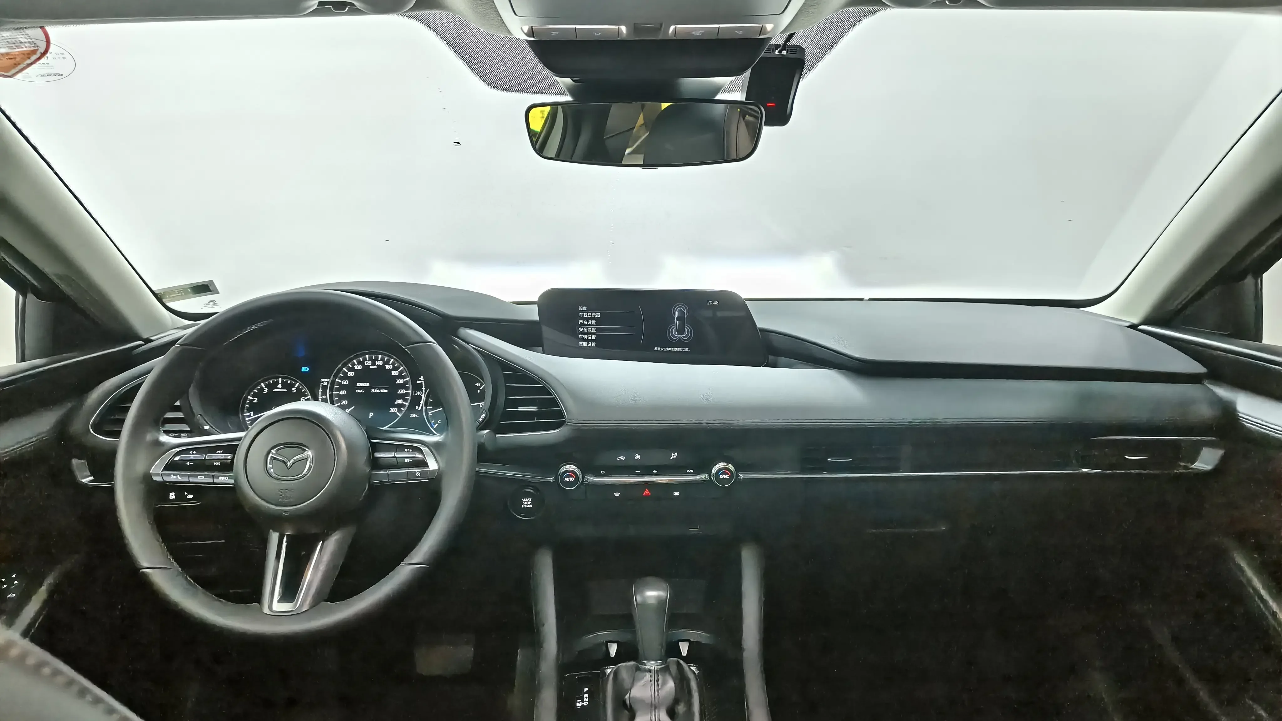 catalog-car-5