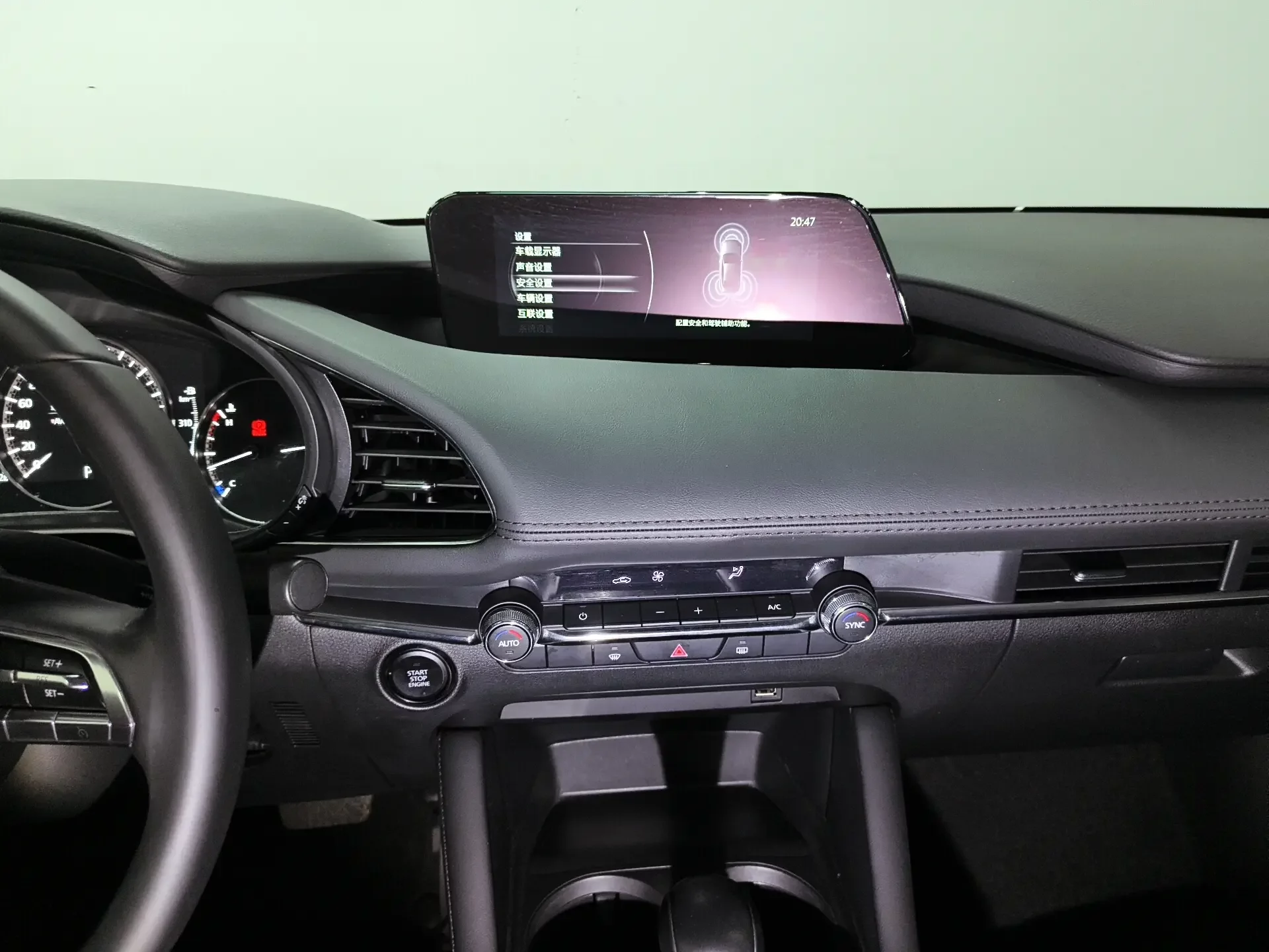 catalog-car-8
