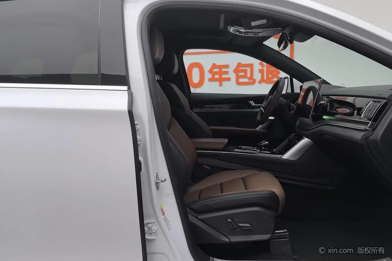 catalog-car-24