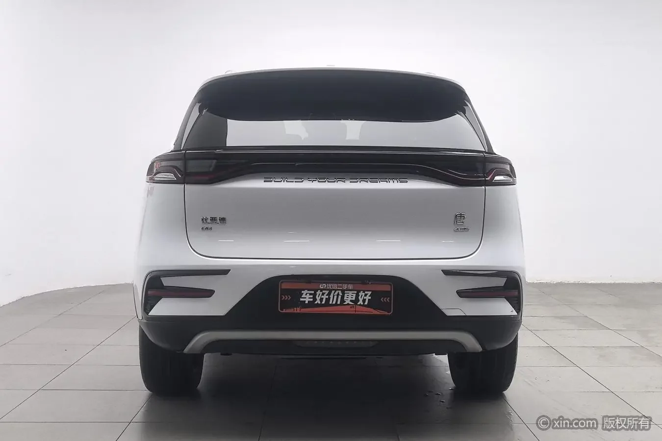 catalog-car-3