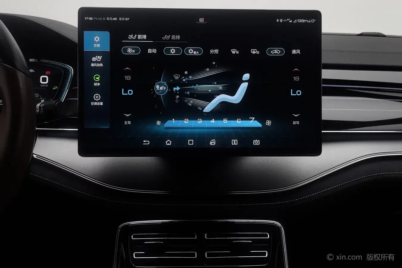 catalog-car-11