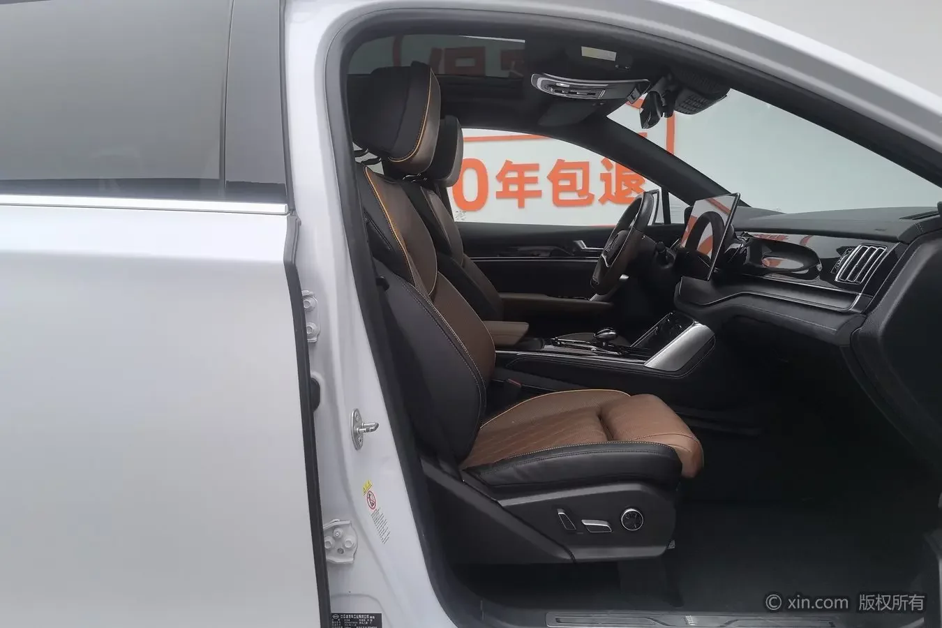 catalog-car-24