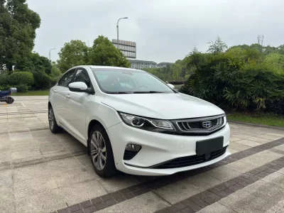 Geely Emgrand GL