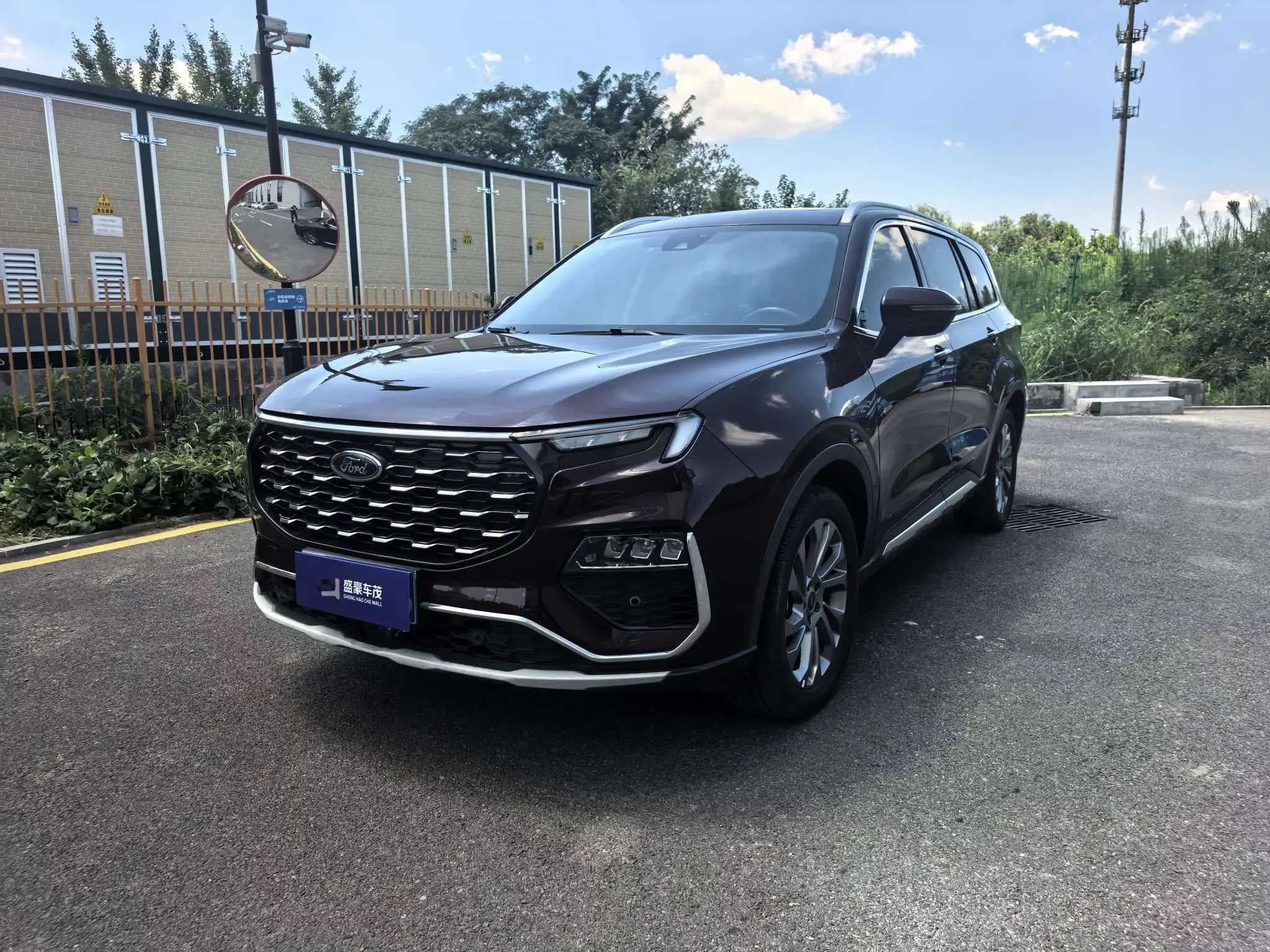FORD LINGYU