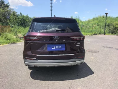 Ford Lingyu