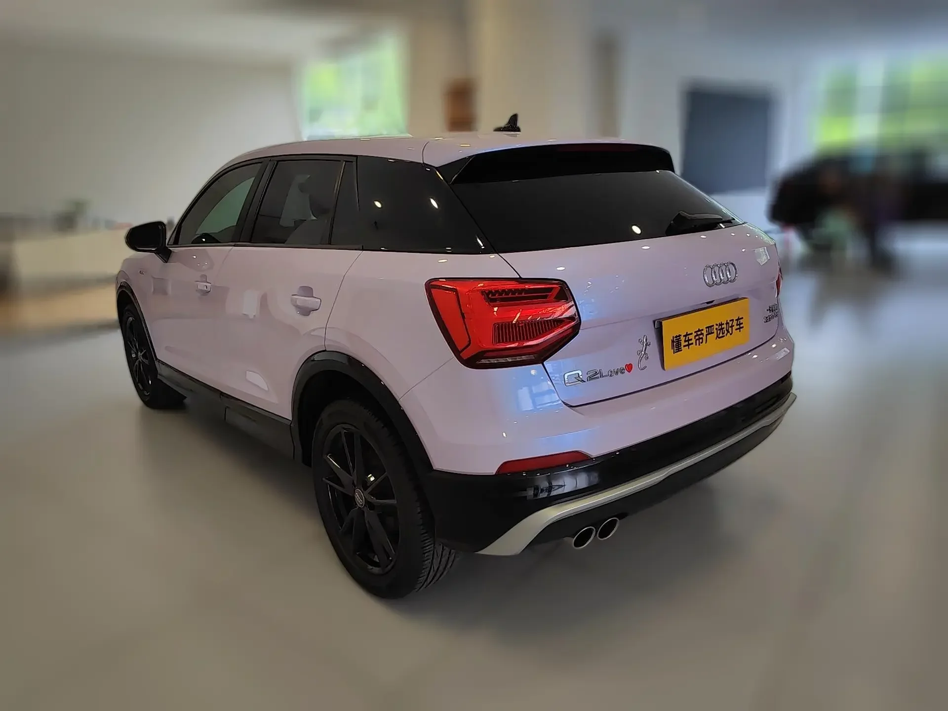 Audi Q2L
