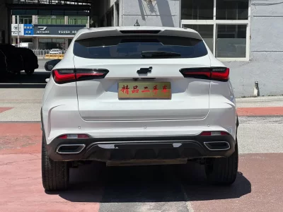 Oshan Changan Auchan X5