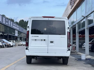 Jiangling Fushun