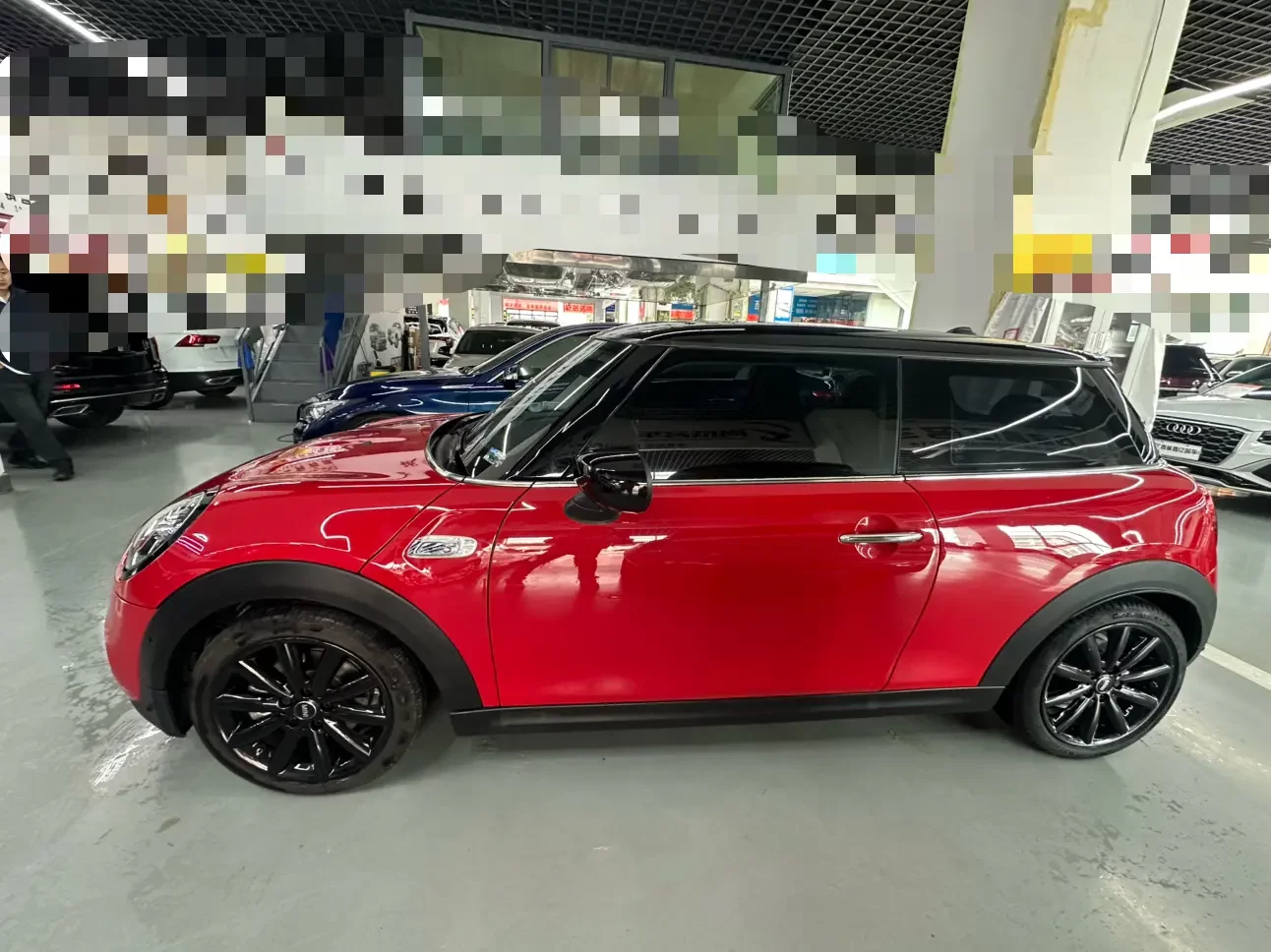 MINI 