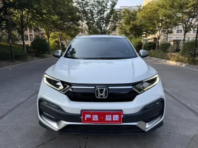 Honda XR-V