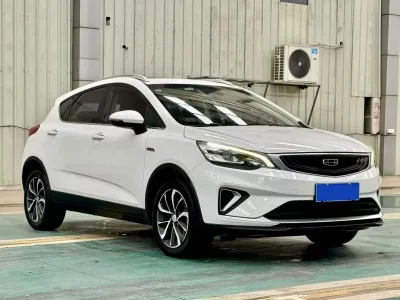 Geely Emgrand GS
