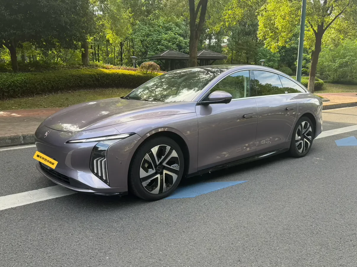 Forthing Xinghai S7