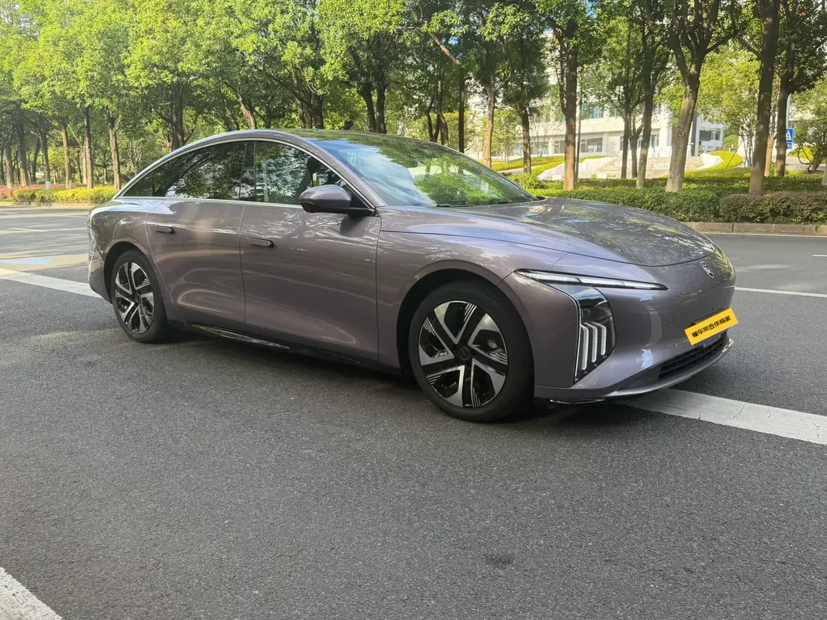 Forthing Xinghai S7