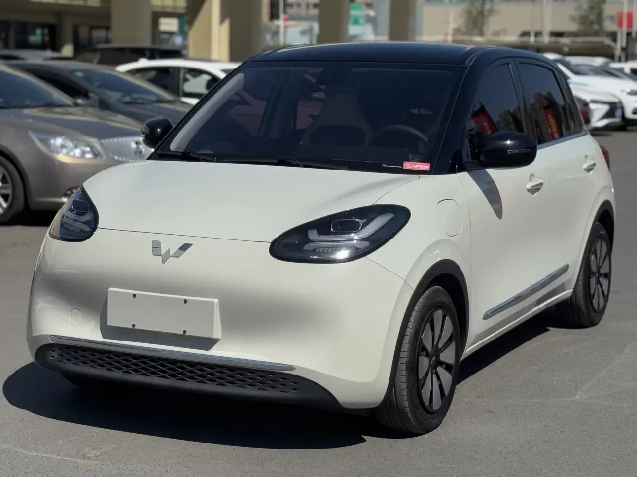 WULING BINGO