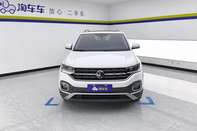 Volkswagen Explore the shadows