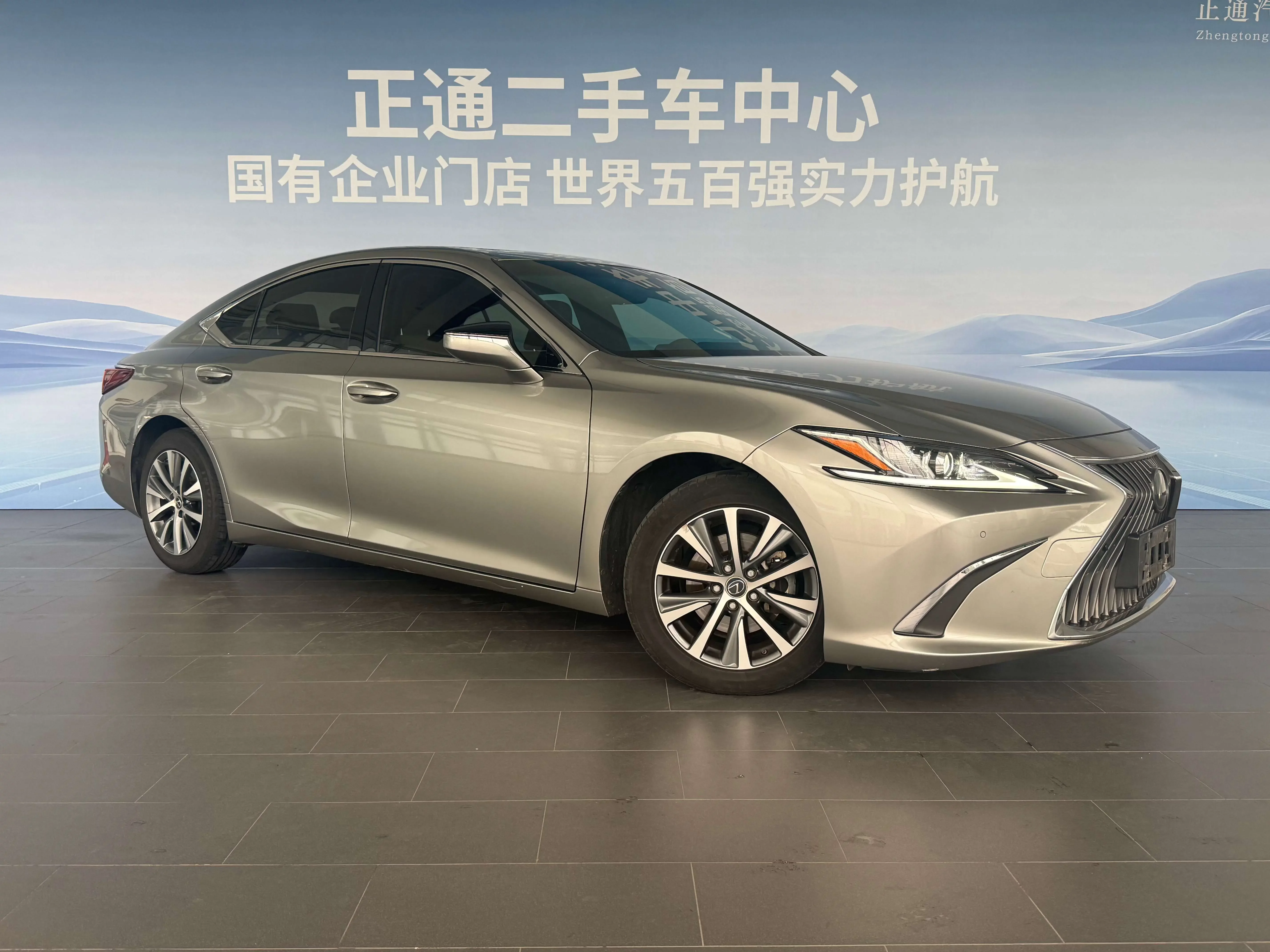 Lexus ES
