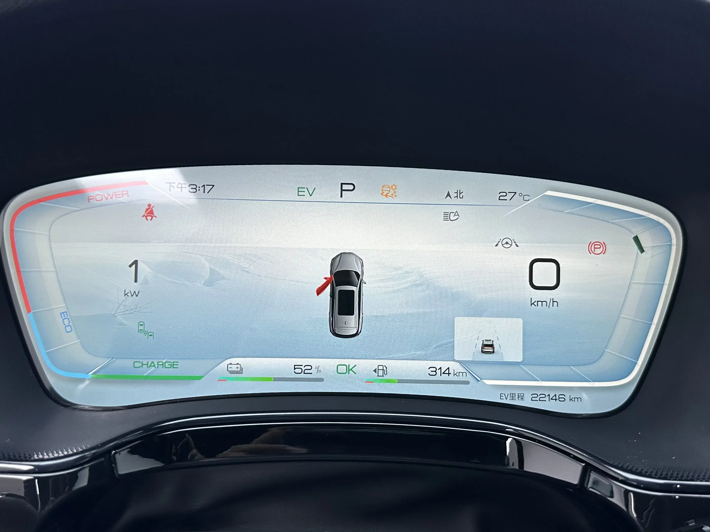 catalog-car-15