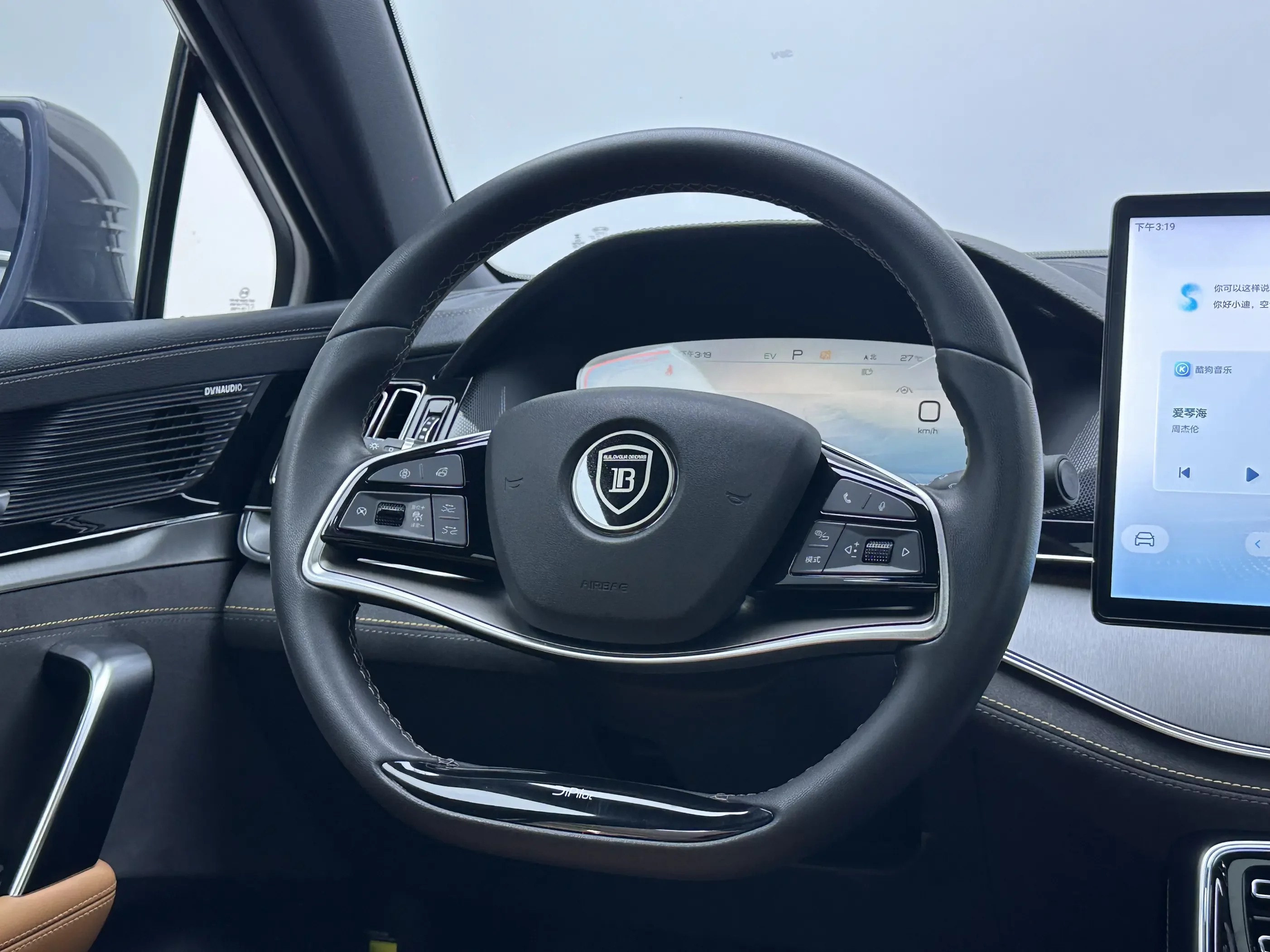 catalog-car-16