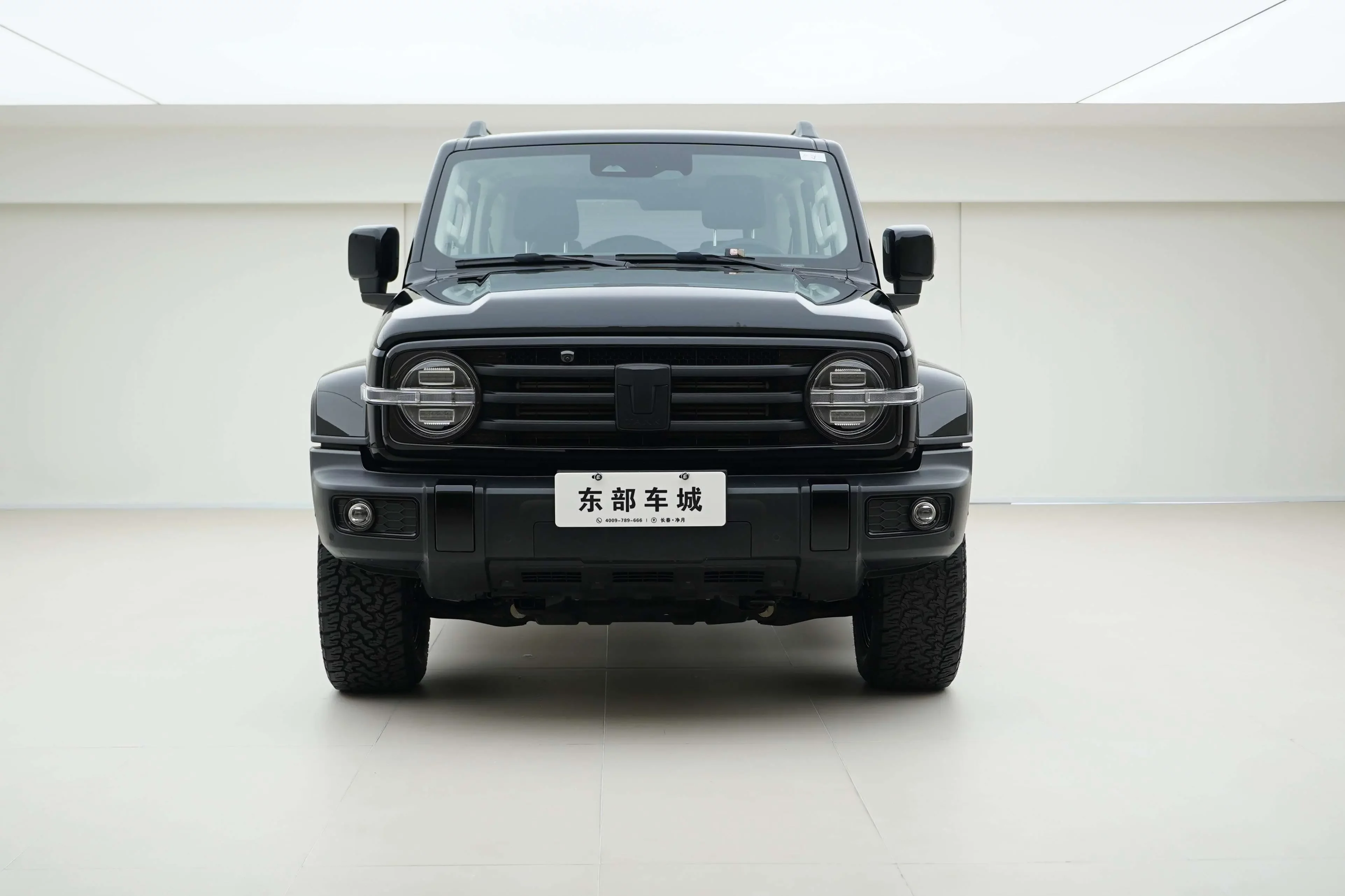 catalog-car-2