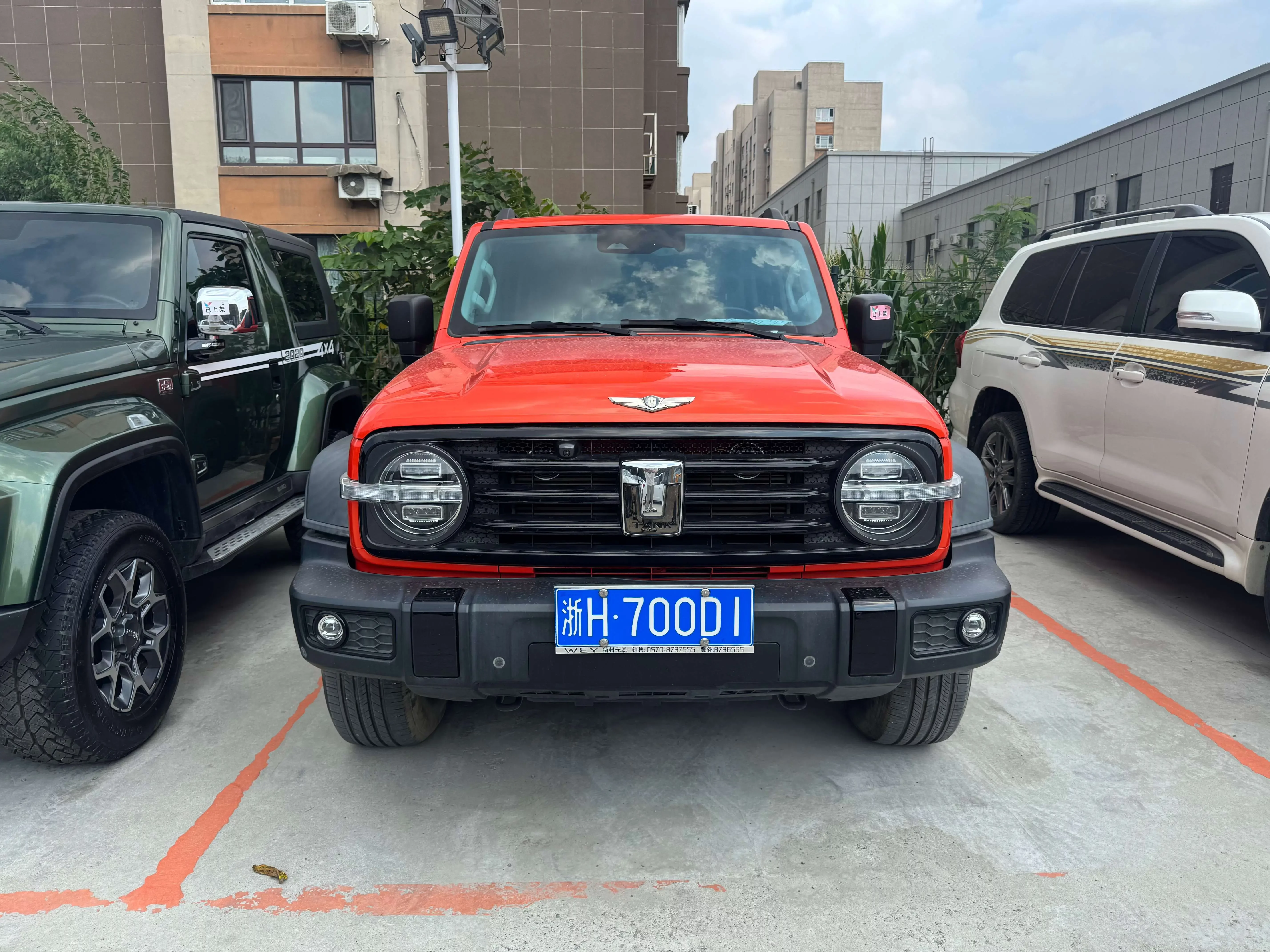 catalog-car-2